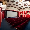 Кинотеатры в Няндоме