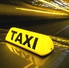 Такси в Няндоме